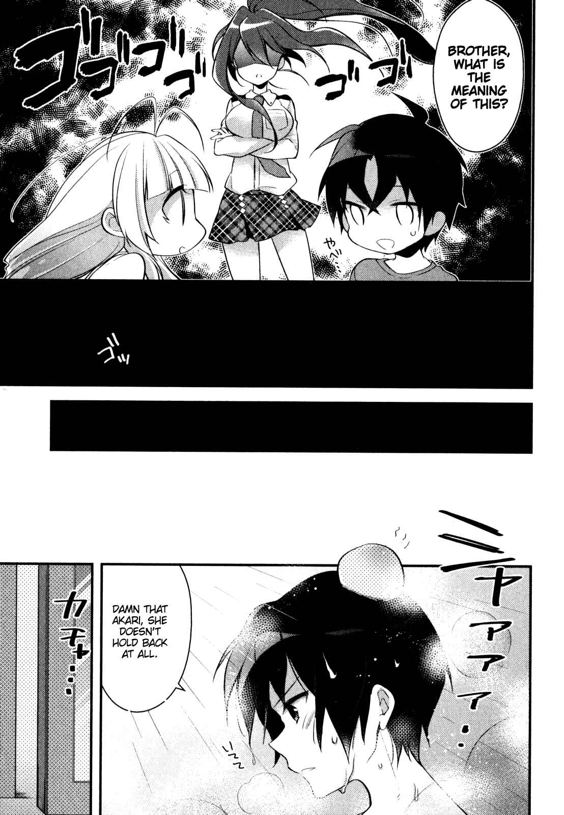Page 6 Chapter 6 Gakuen Chaika!