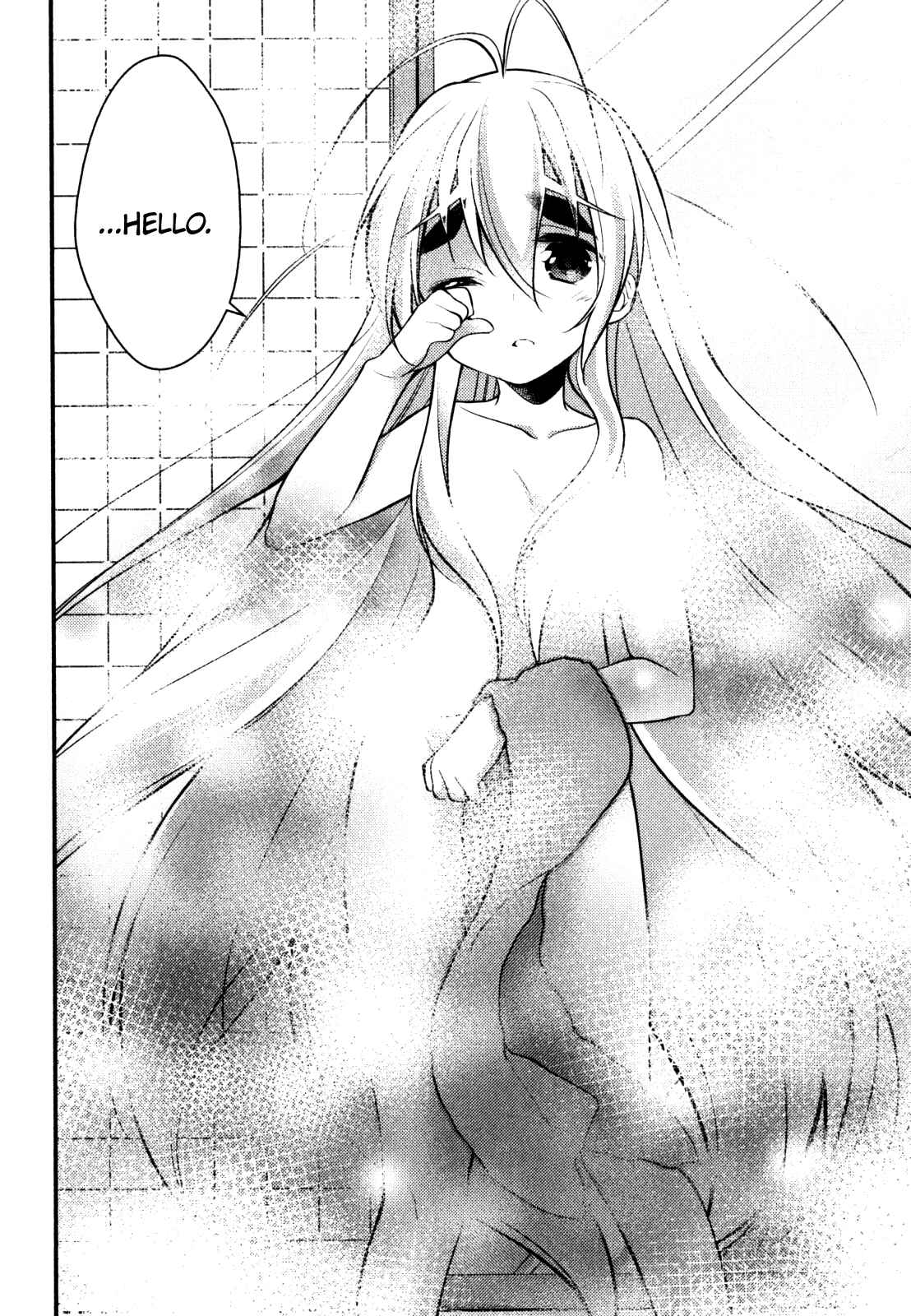 Page 7 Chapter 6 Gakuen Chaika!