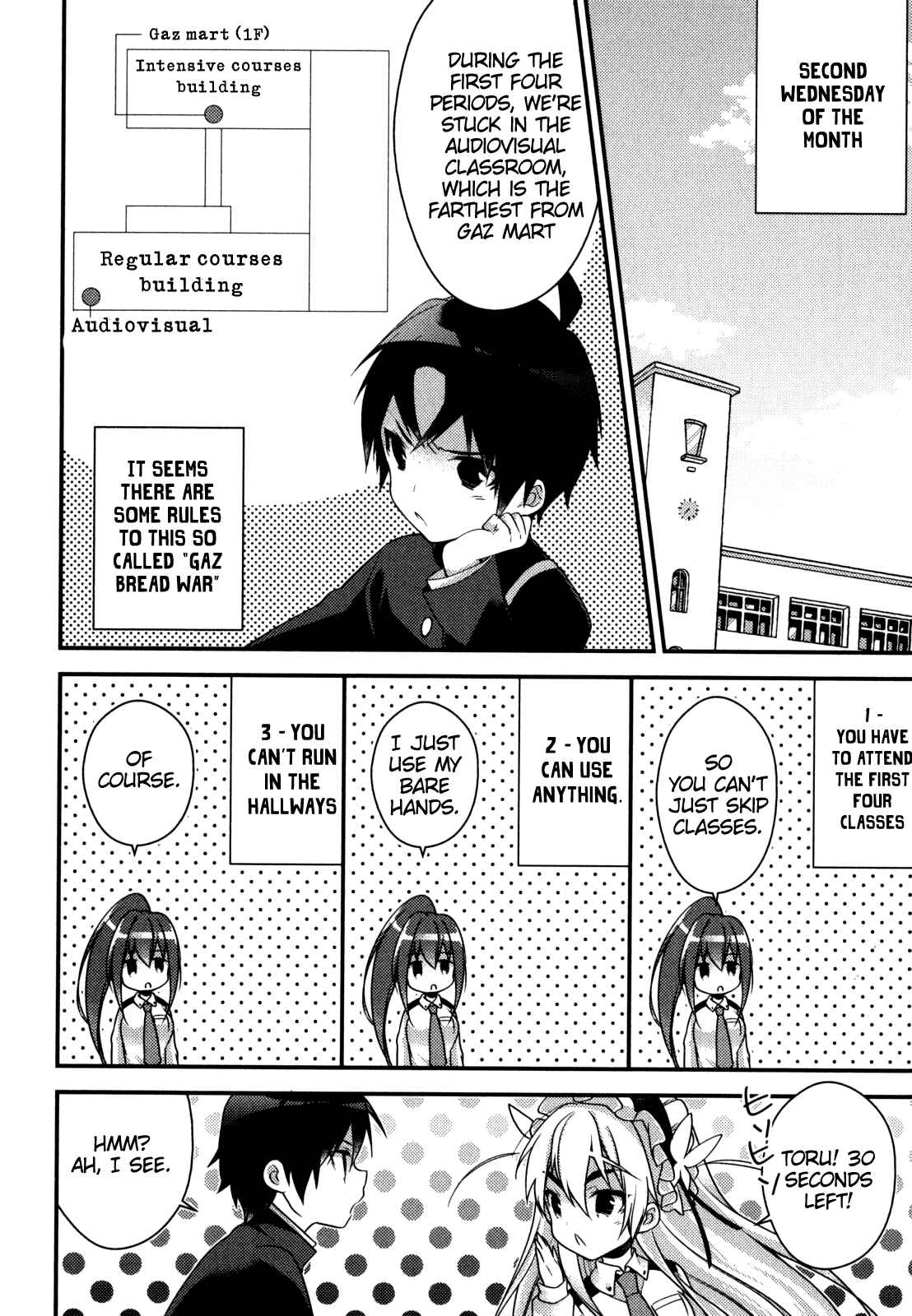 Page 11 Chapter 3 Gakuen Chaika!