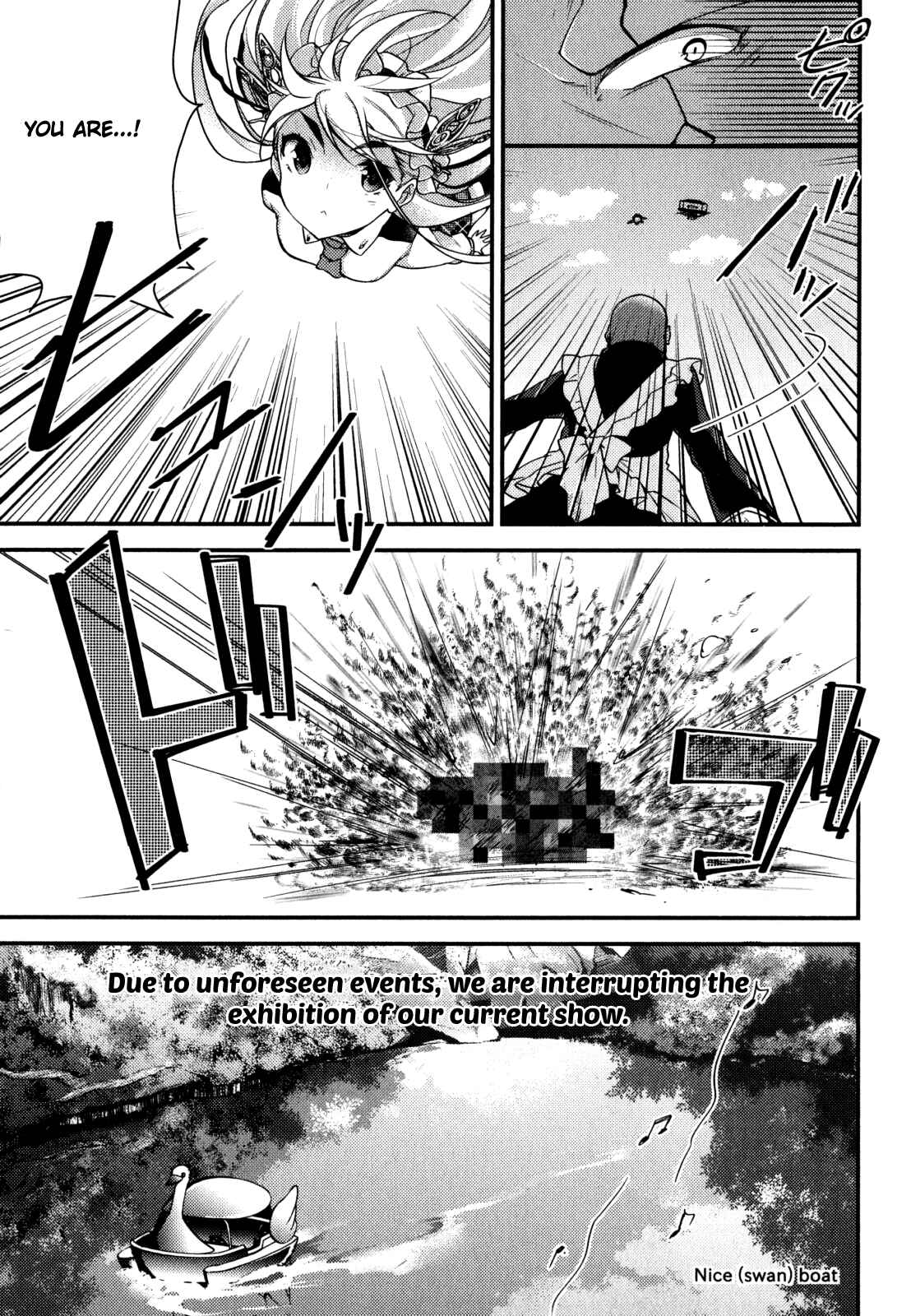 Page 16 Chapter 3 Gakuen Chaika!