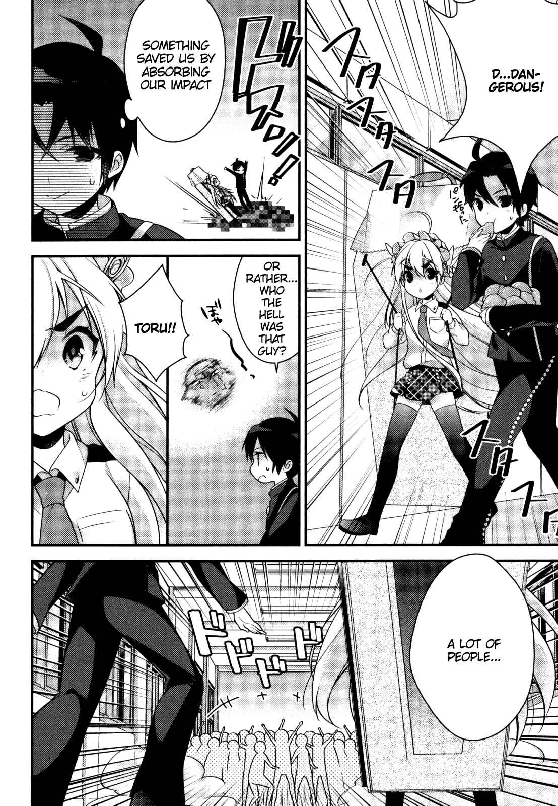 Page 17 Chapter 3 Gakuen Chaika!