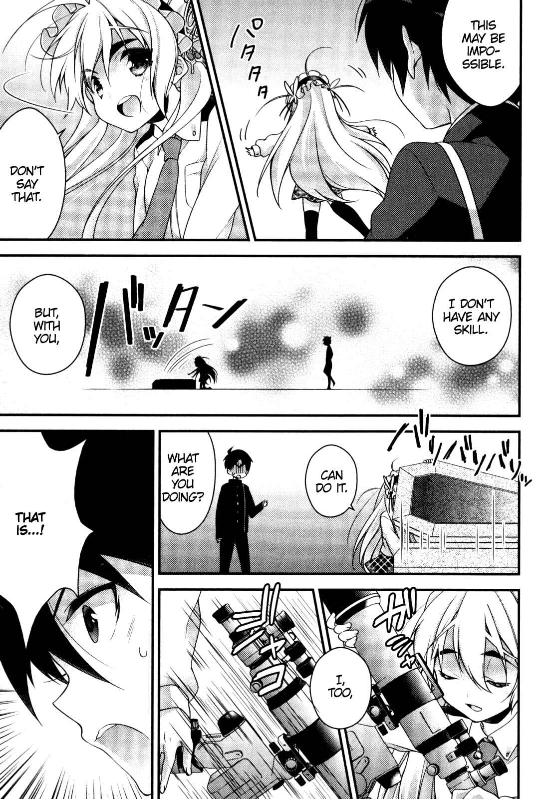 Page 18 Chapter 3 Gakuen Chaika!