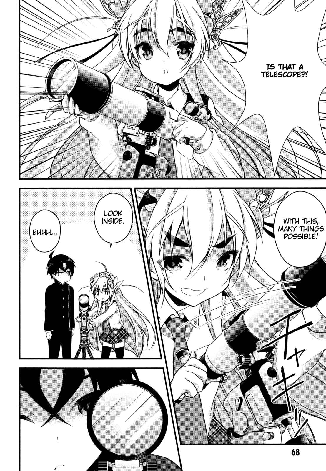 Page 19 Chapter 3 Gakuen Chaika!