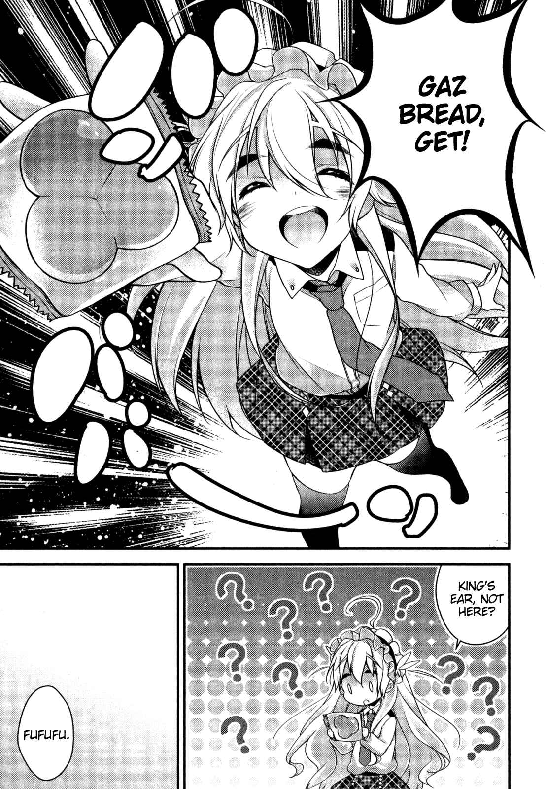 Page 22 Chapter 3 Gakuen Chaika!