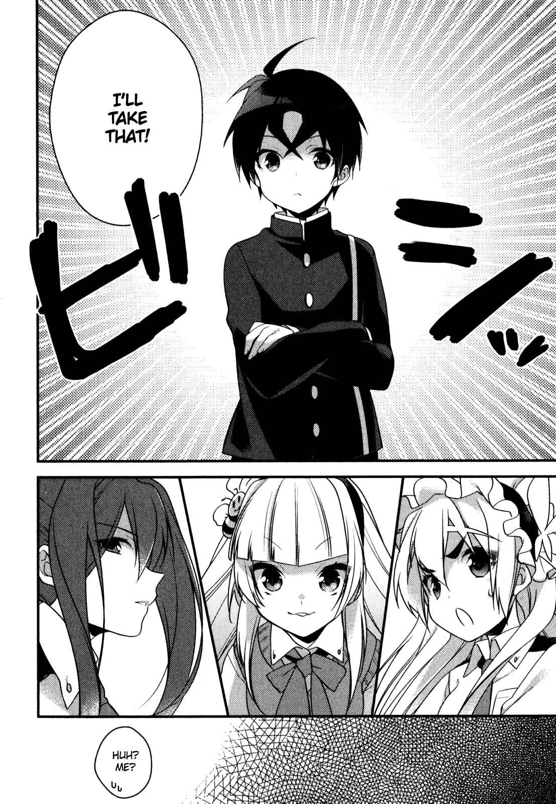 Page 25 Chapter 3 Gakuen Chaika!