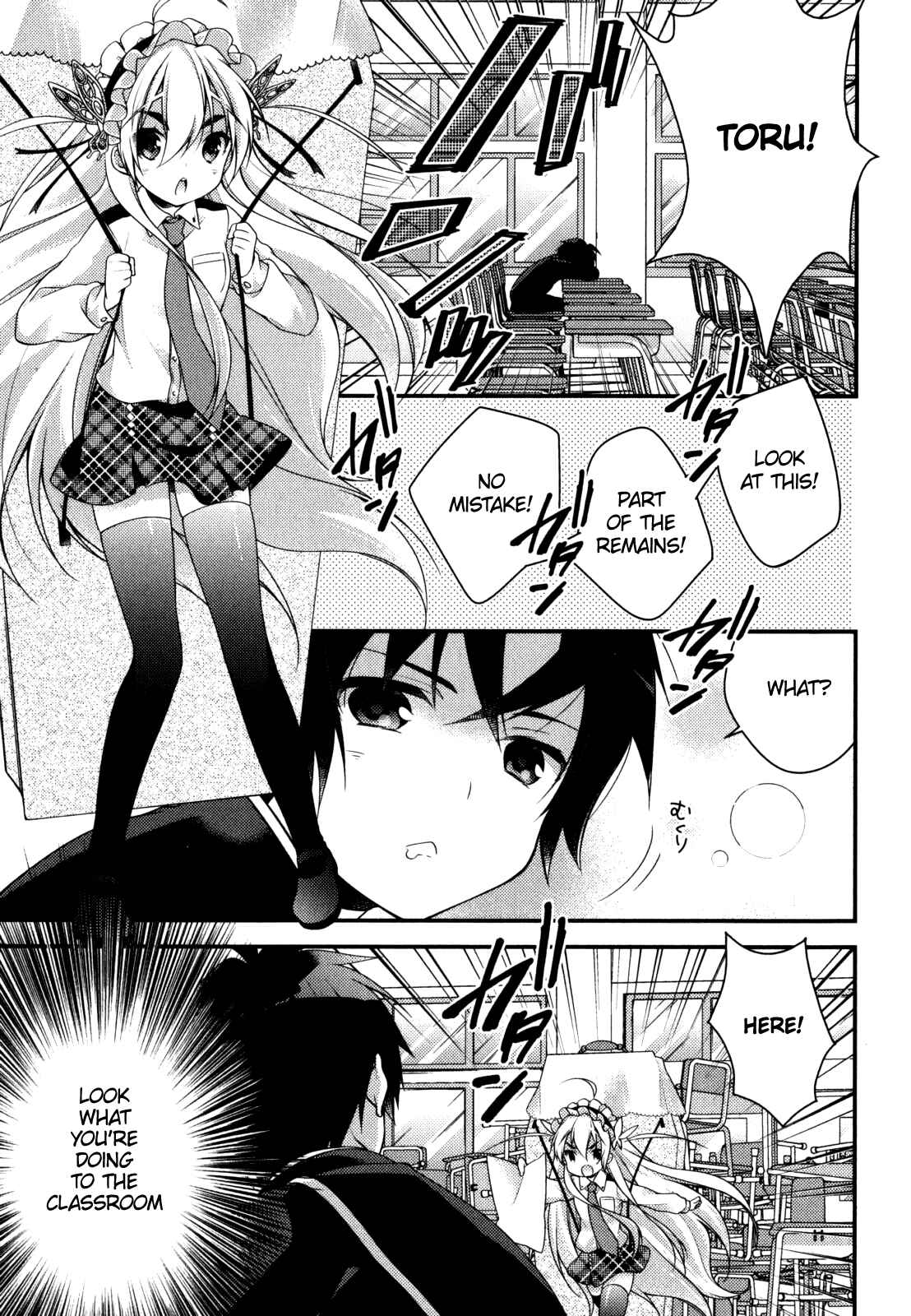 Page 4 Chapter 3 Gakuen Chaika!