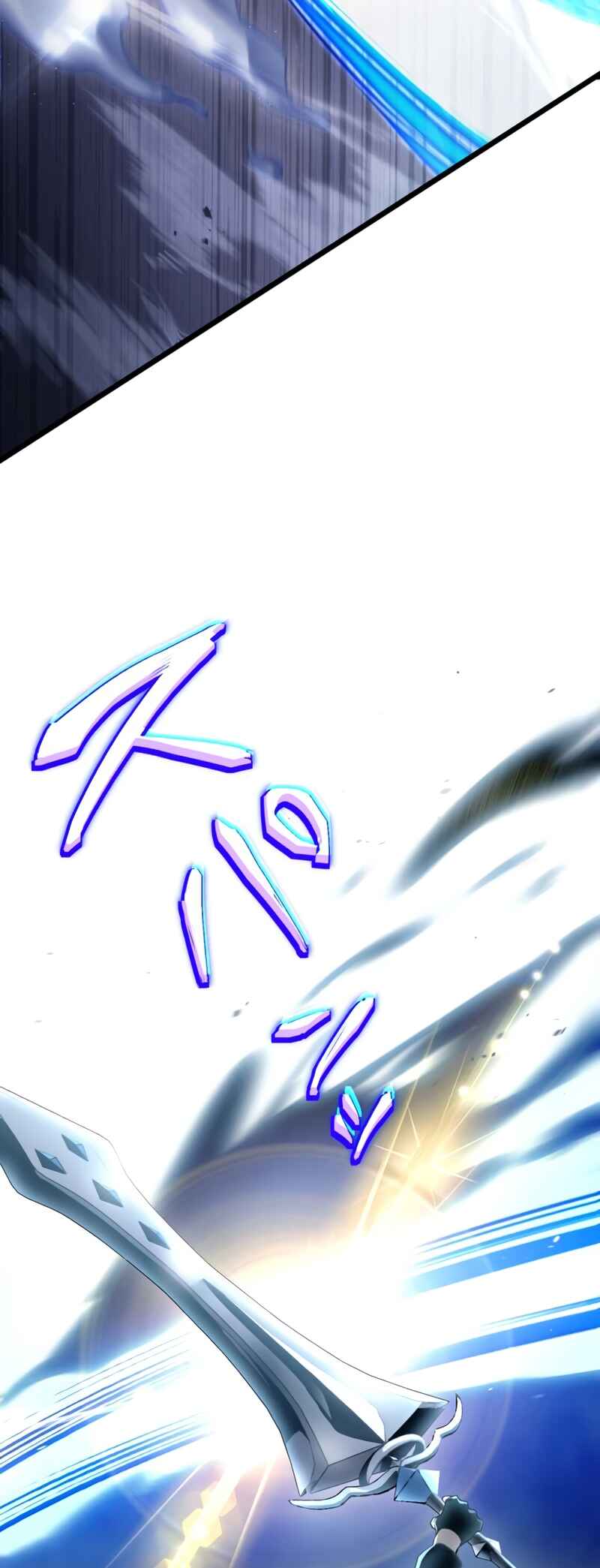 Page 10 Chapter 1 Because Im Super Lucky, I Got a Second Chance at Life
