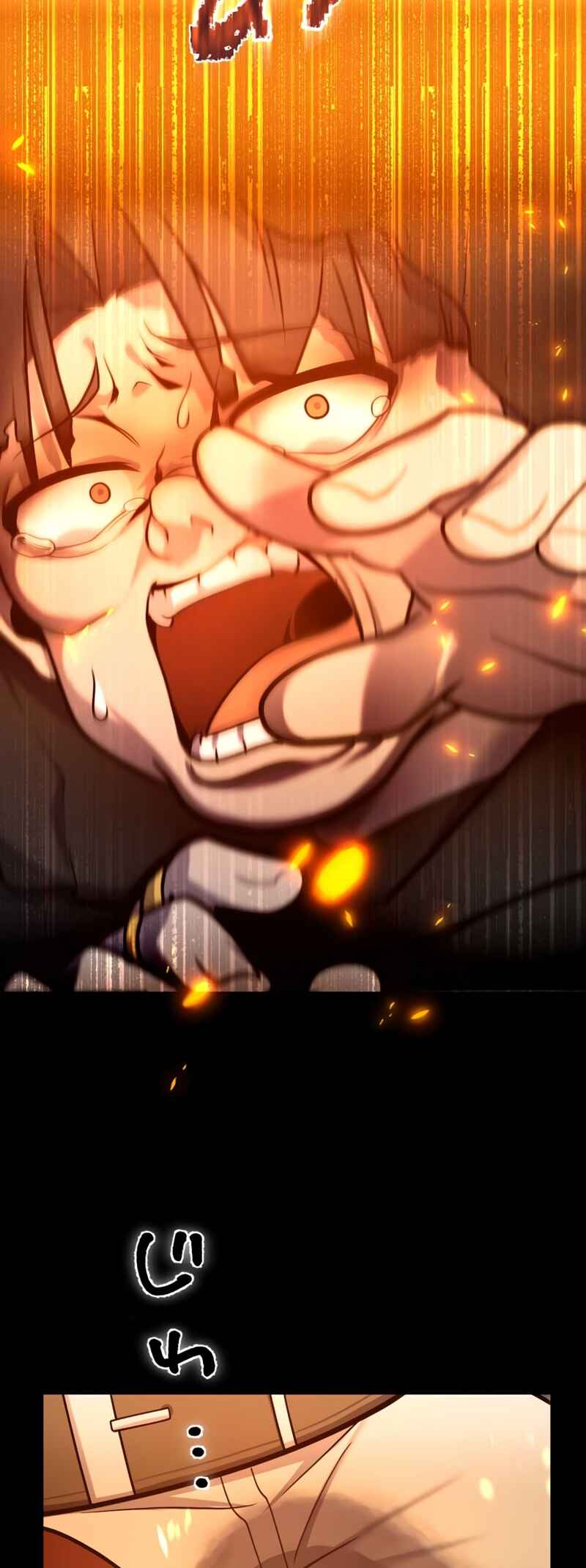 Page 52 Chapter 5 Because Im Super Lucky, I Got a Second Chance at Life