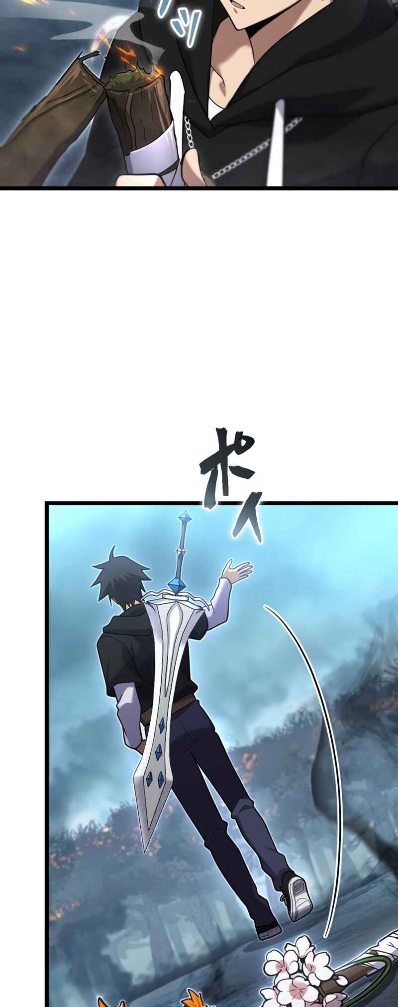 Page 60 Chapter 5 Because Im Super Lucky, I Got a Second Chance at Life