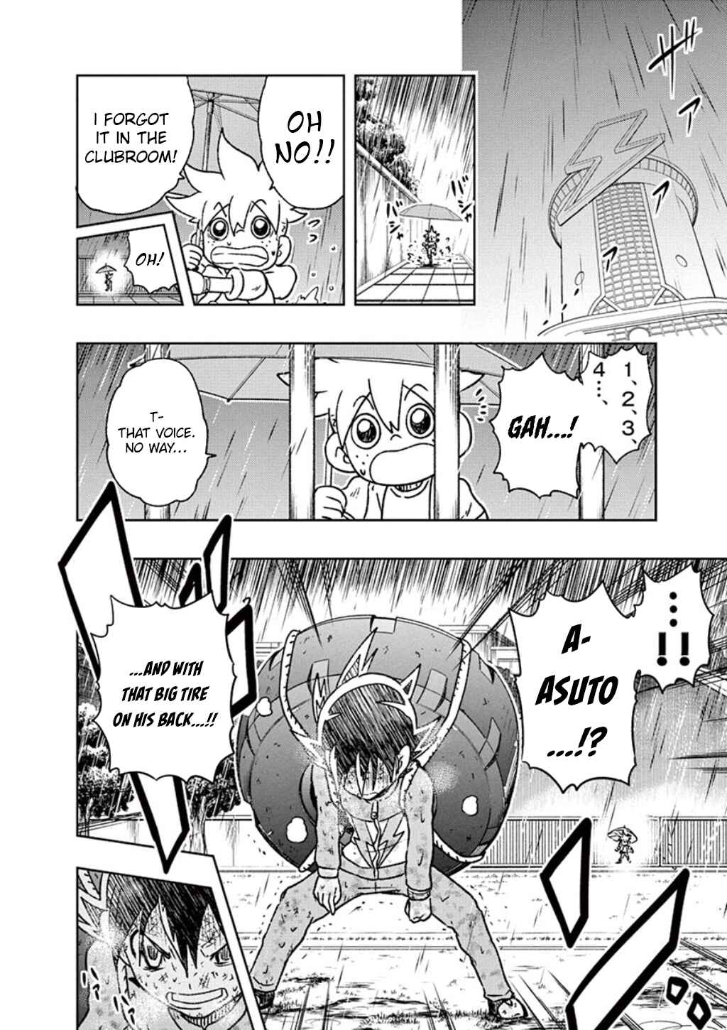 Page 16 Chapter 3 Inazuma Eleven: Balance of Ares