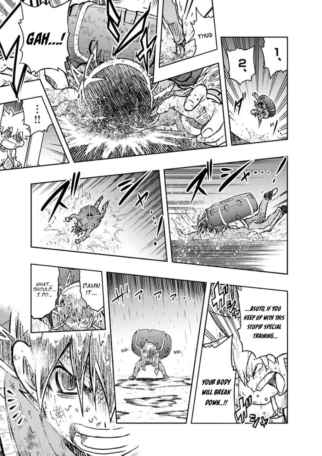 Page 17 Chapter 3 Inazuma Eleven: Balance of Ares