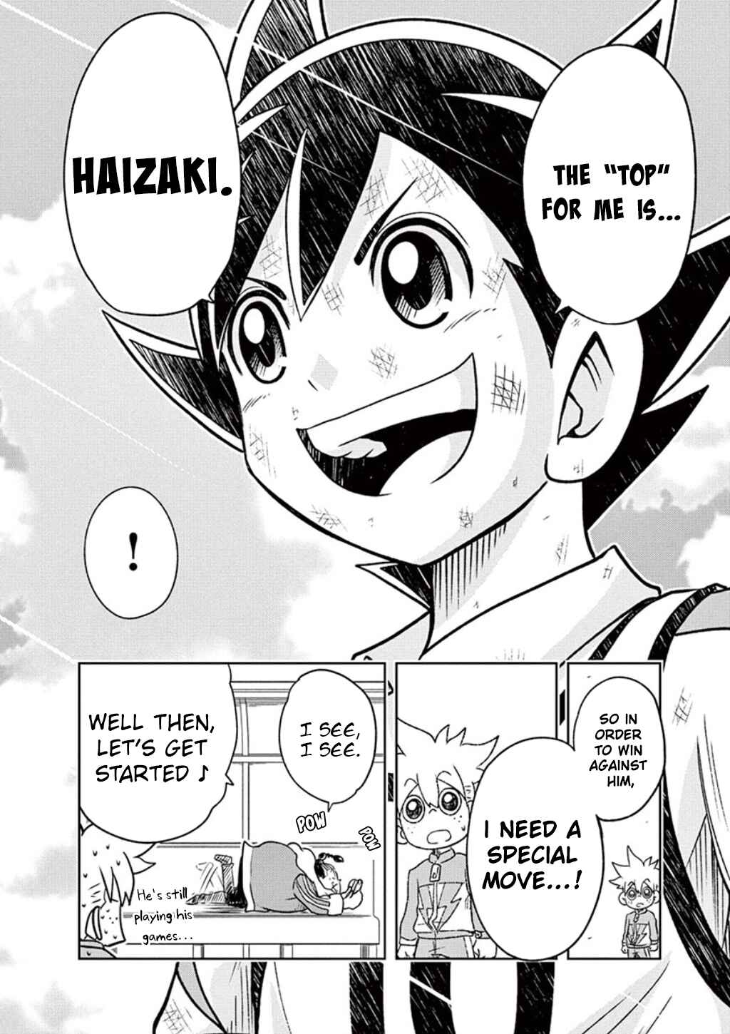 Page 24 Chapter 3 Inazuma Eleven: Balance of Ares