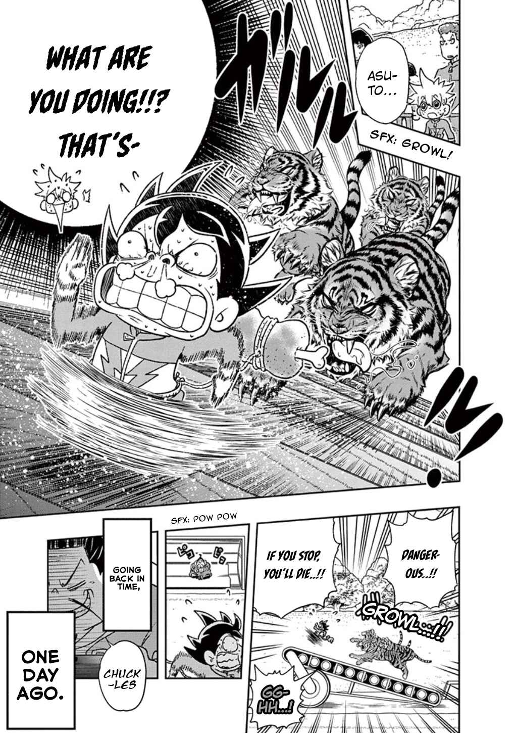 Page 3 Chapter 3 Inazuma Eleven: Balance of Ares