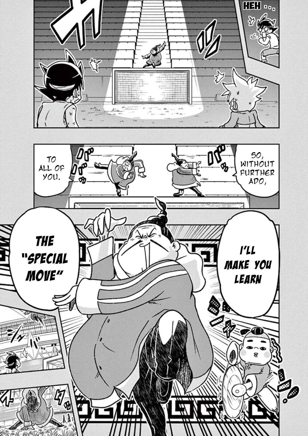 Page 5 Chapter 3 Inazuma Eleven: Balance of Ares
