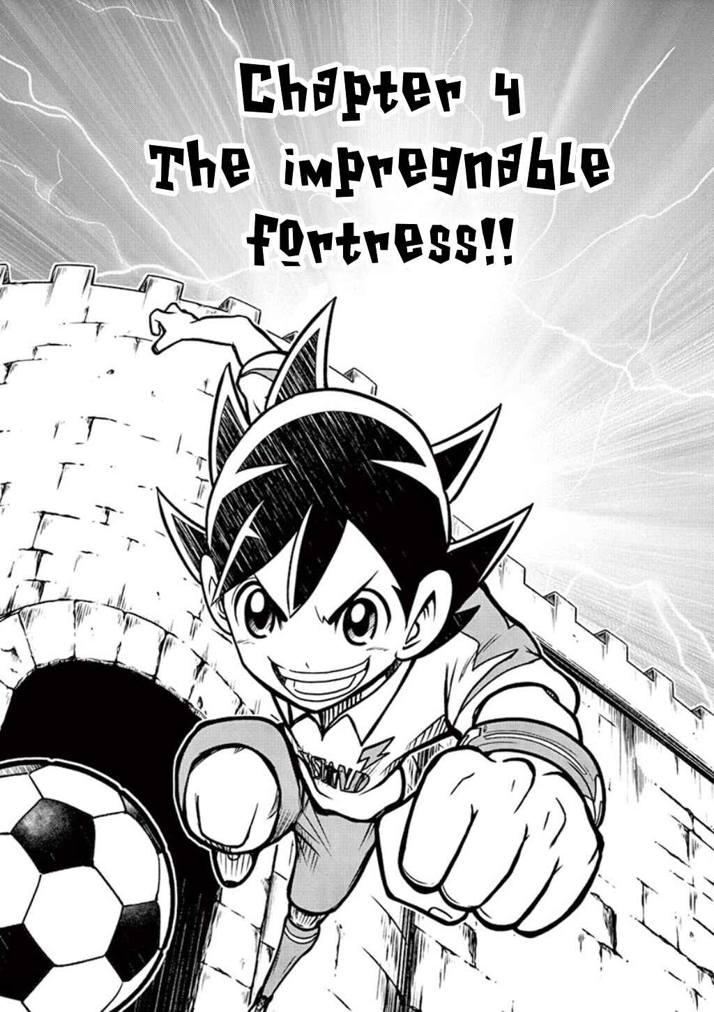 Page 1 Chapter 4 Inazuma Eleven: Balance of Ares