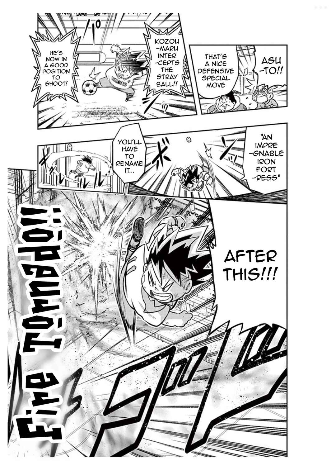 Page 11 Chapter 4 Inazuma Eleven: Balance of Ares