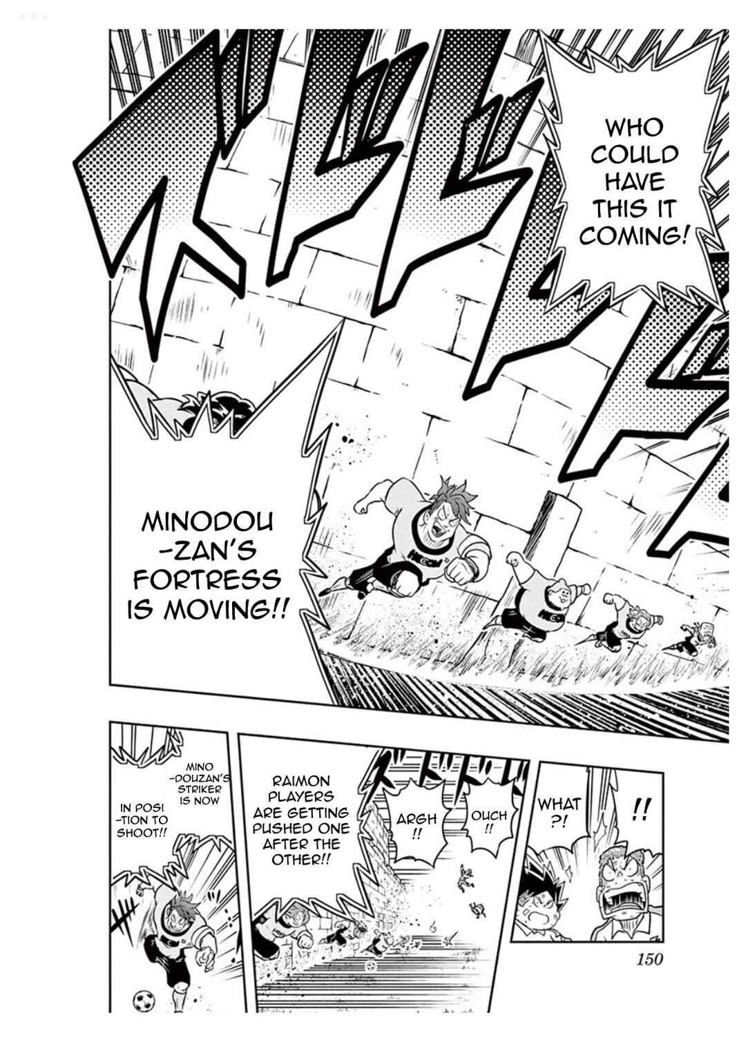 Page 16 Chapter 4 Inazuma Eleven: Balance of Ares