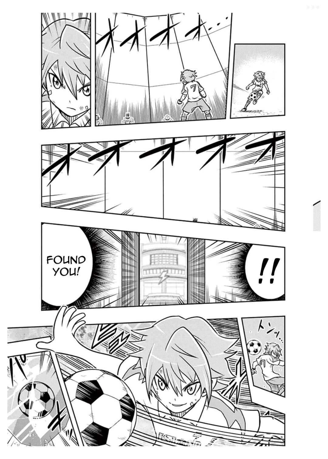 Page 23 Chapter 4 Inazuma Eleven: Balance of Ares