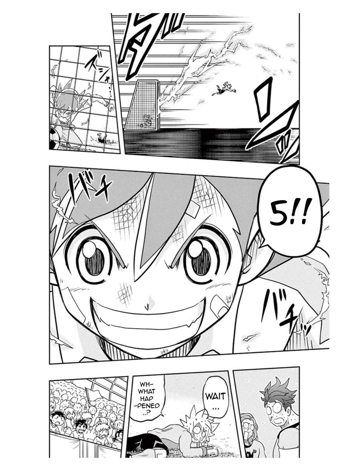 Page 27 Chapter 4 Inazuma Eleven: Balance of Ares