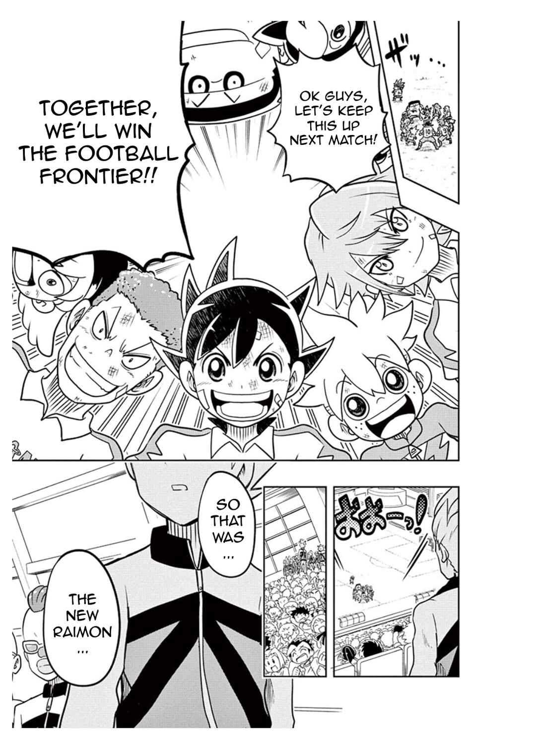 Page 30 Chapter 4 Inazuma Eleven: Balance of Ares