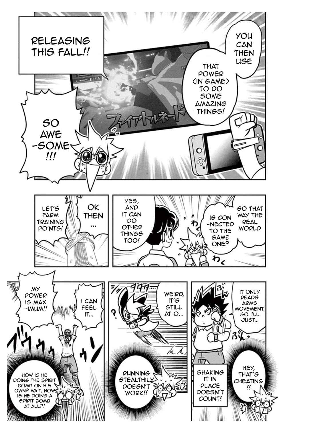 Page 38 Chapter 4 Inazuma Eleven: Balance of Ares