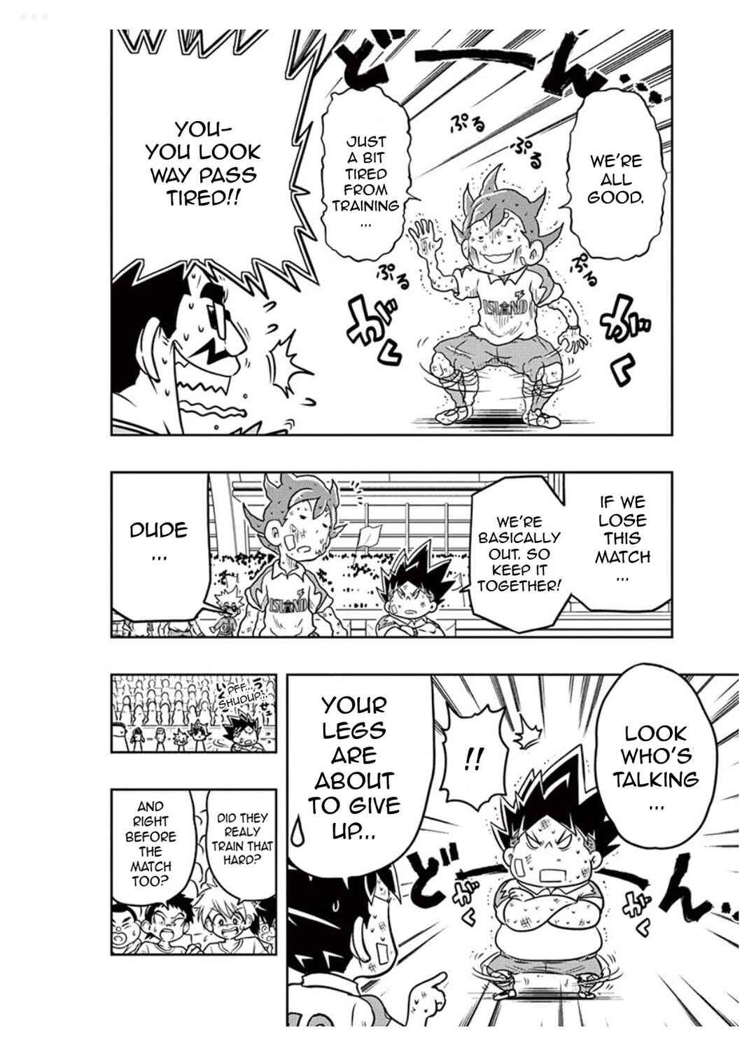Page 4 Chapter 4 Inazuma Eleven: Balance of Ares