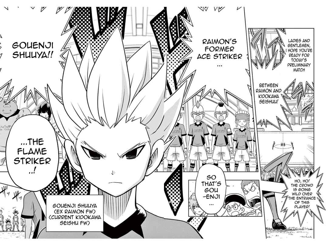 Page 14 Chapter 5 Inazuma Eleven: Balance of Ares