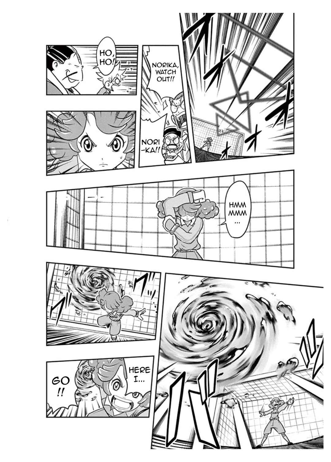 Page 19 Chapter 5 Inazuma Eleven: Balance of Ares
