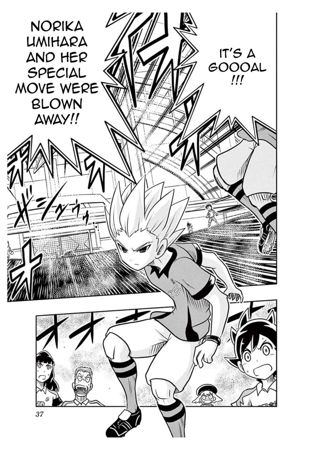 Page 29 Chapter 5 Inazuma Eleven: Balance of Ares