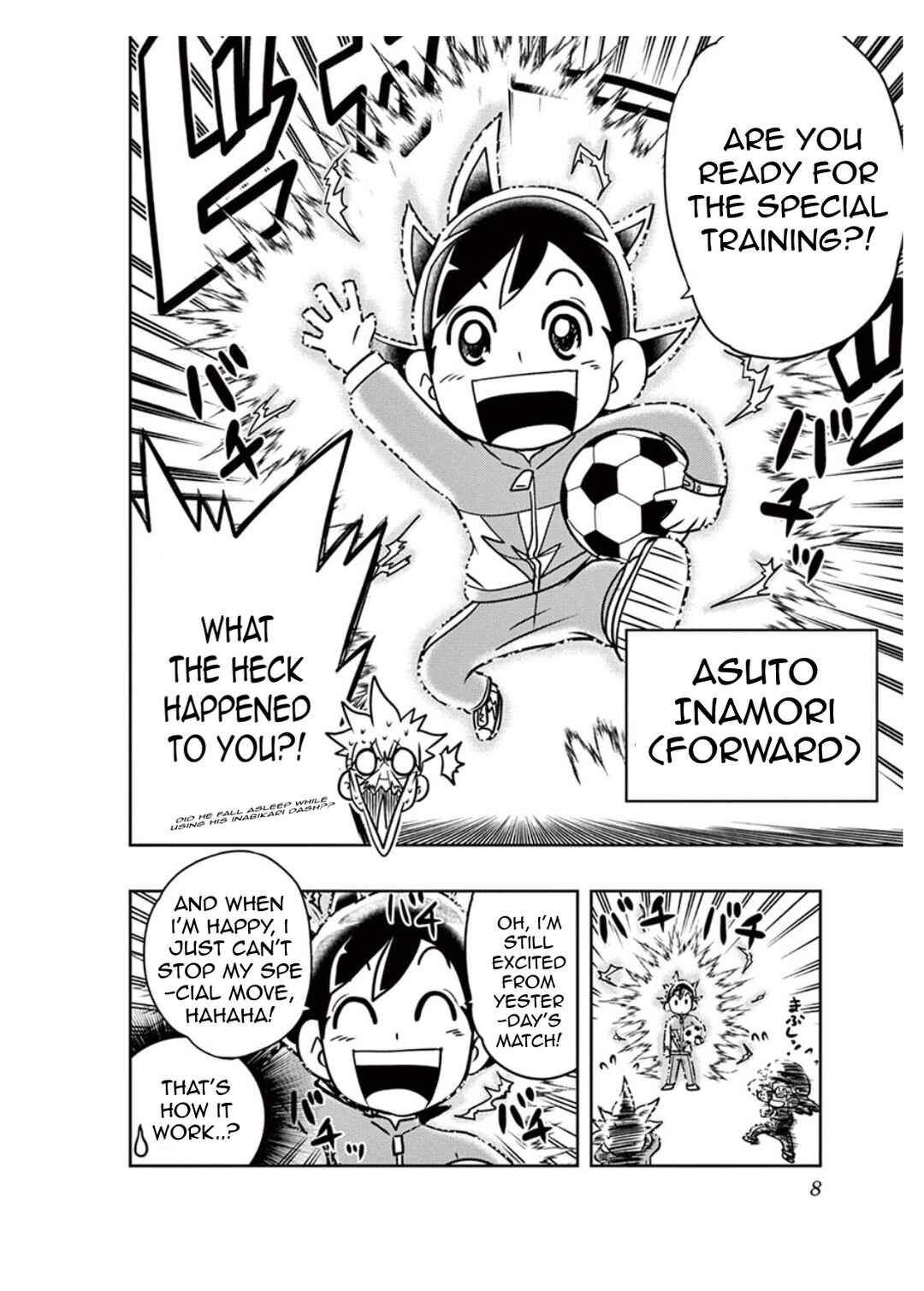 Page 3 Chapter 5 Inazuma Eleven: Balance of Ares