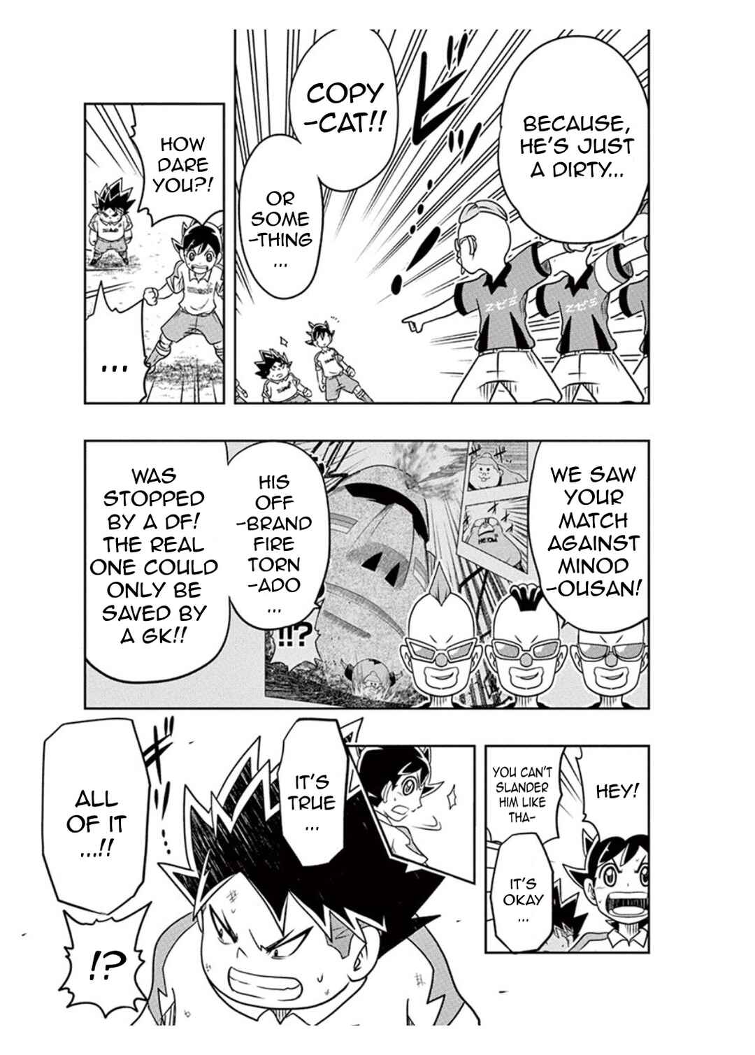 Page 31 Chapter 5 Inazuma Eleven: Balance of Ares