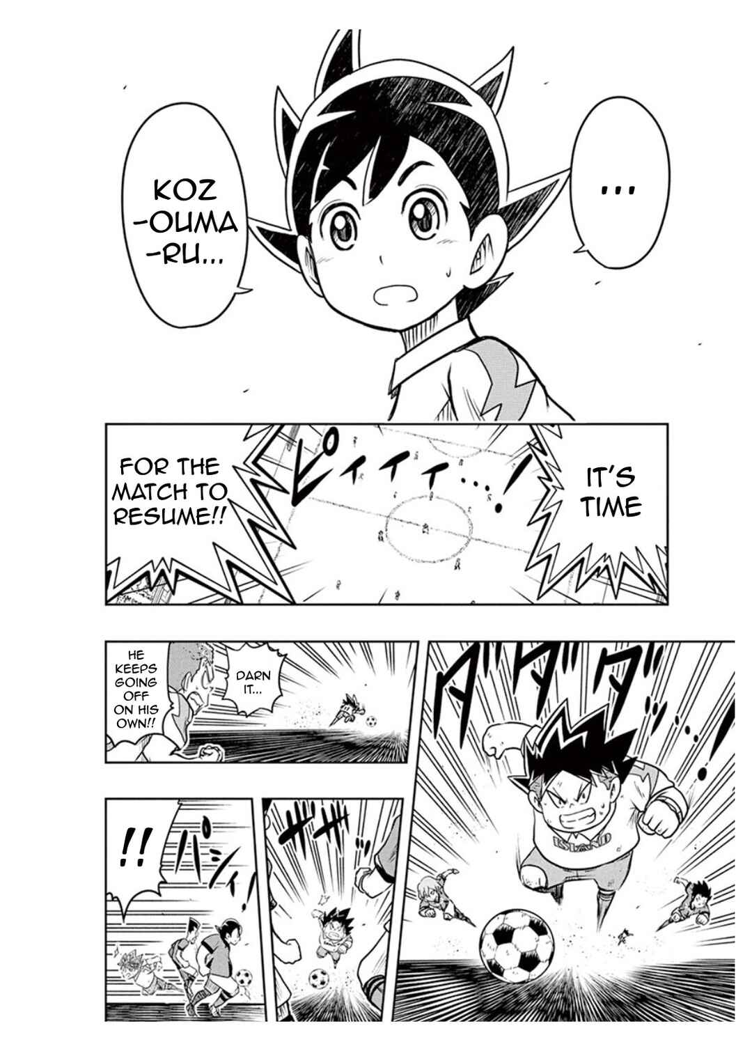 Page 32 Chapter 5 Inazuma Eleven: Balance of Ares