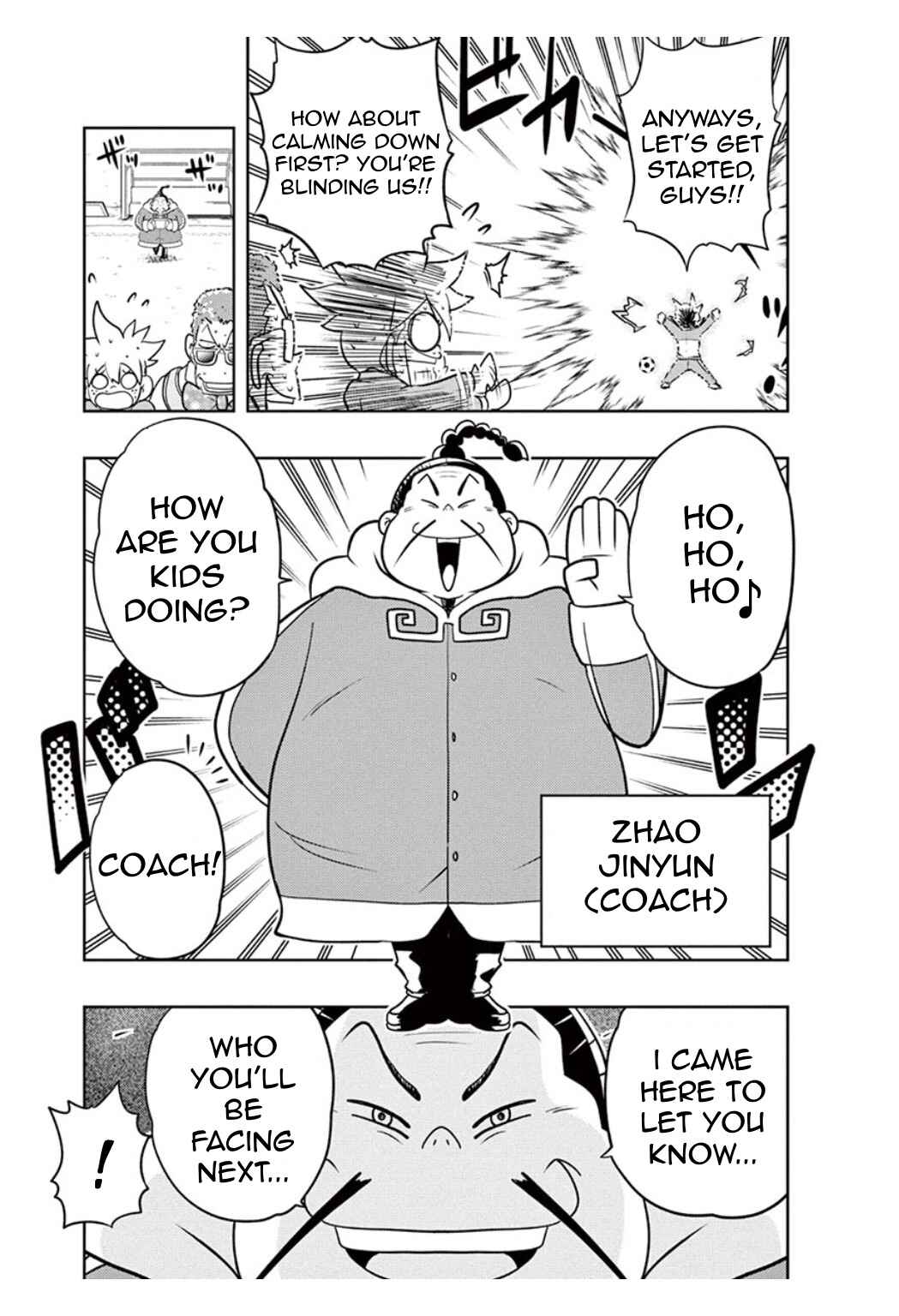 Page 4 Chapter 5 Inazuma Eleven: Balance of Ares