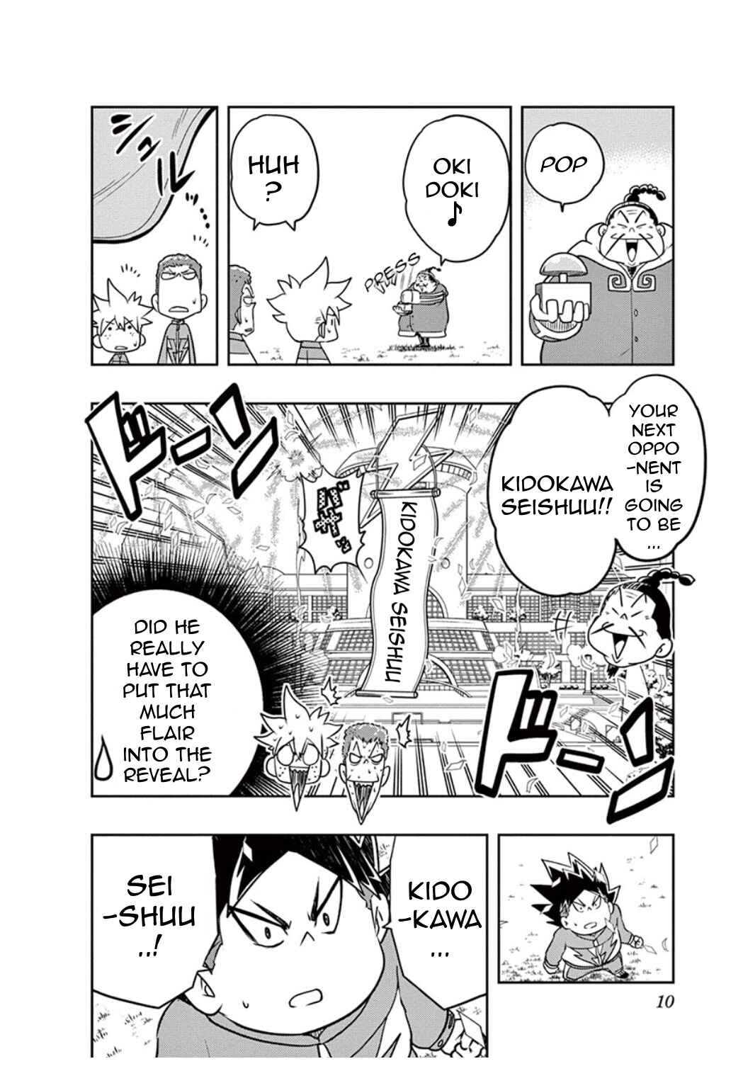 Page 5 Chapter 5 Inazuma Eleven: Balance of Ares