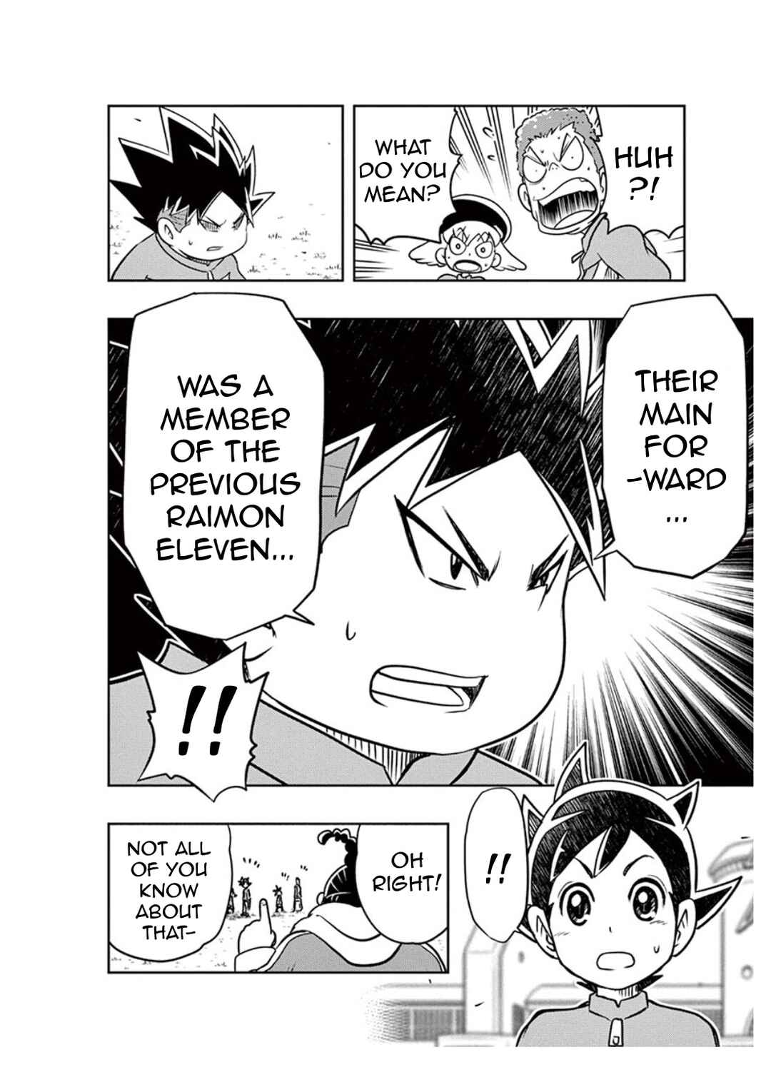 Page 7 Chapter 5 Inazuma Eleven: Balance of Ares