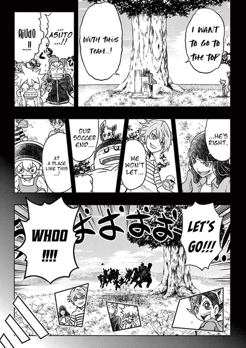 Page 17 Chapter 2 Inazuma Eleven: Balance of Ares