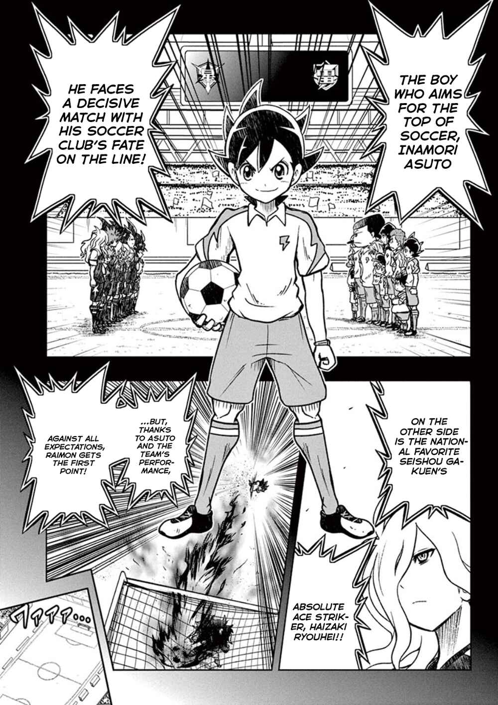 Page 2 Chapter 2 Inazuma Eleven: Balance of Ares