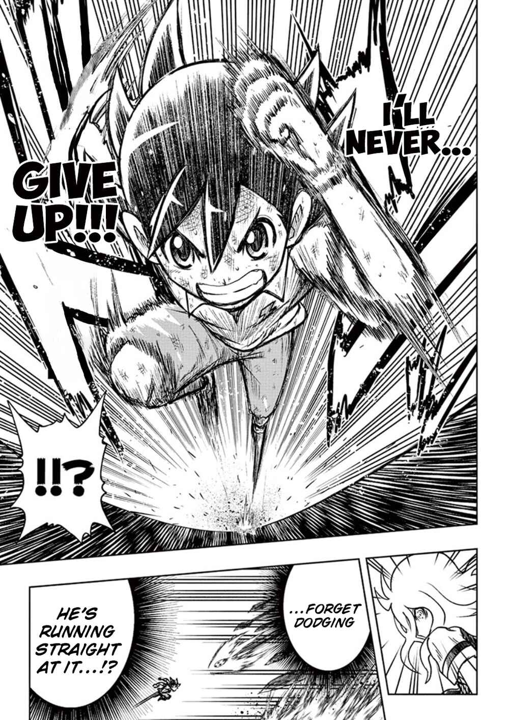 Page 24 Chapter 2 Inazuma Eleven: Balance of Ares