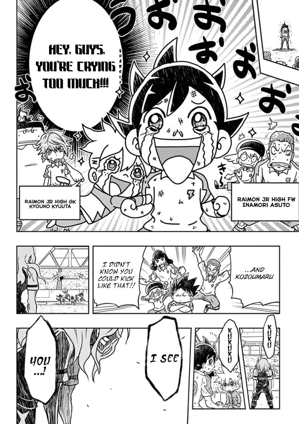 Page 3 Chapter 2 Inazuma Eleven: Balance of Ares