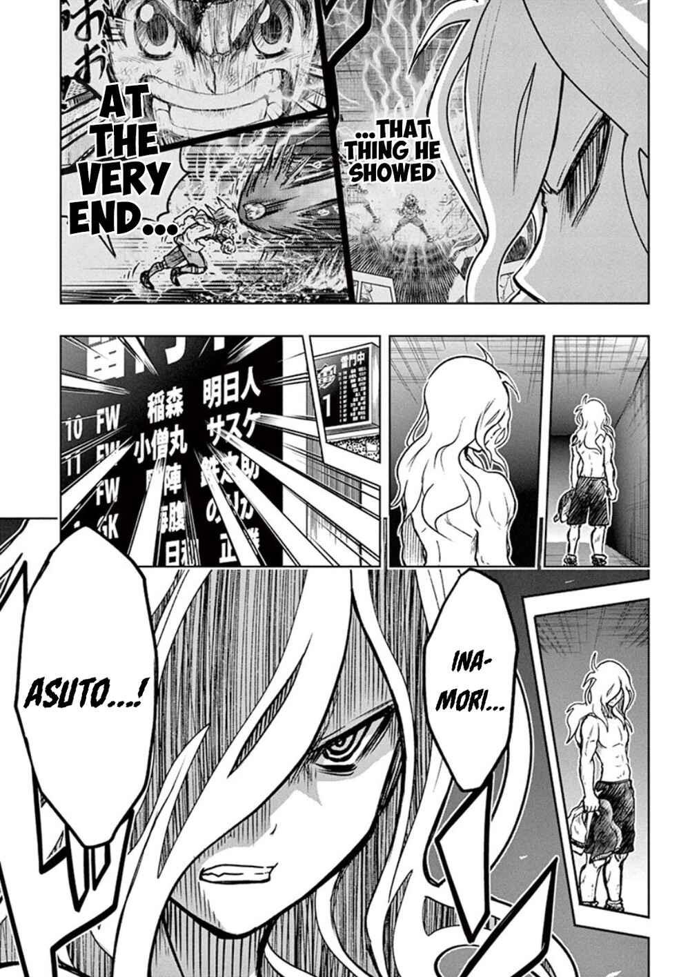 Page 32 Chapter 2 Inazuma Eleven: Balance of Ares