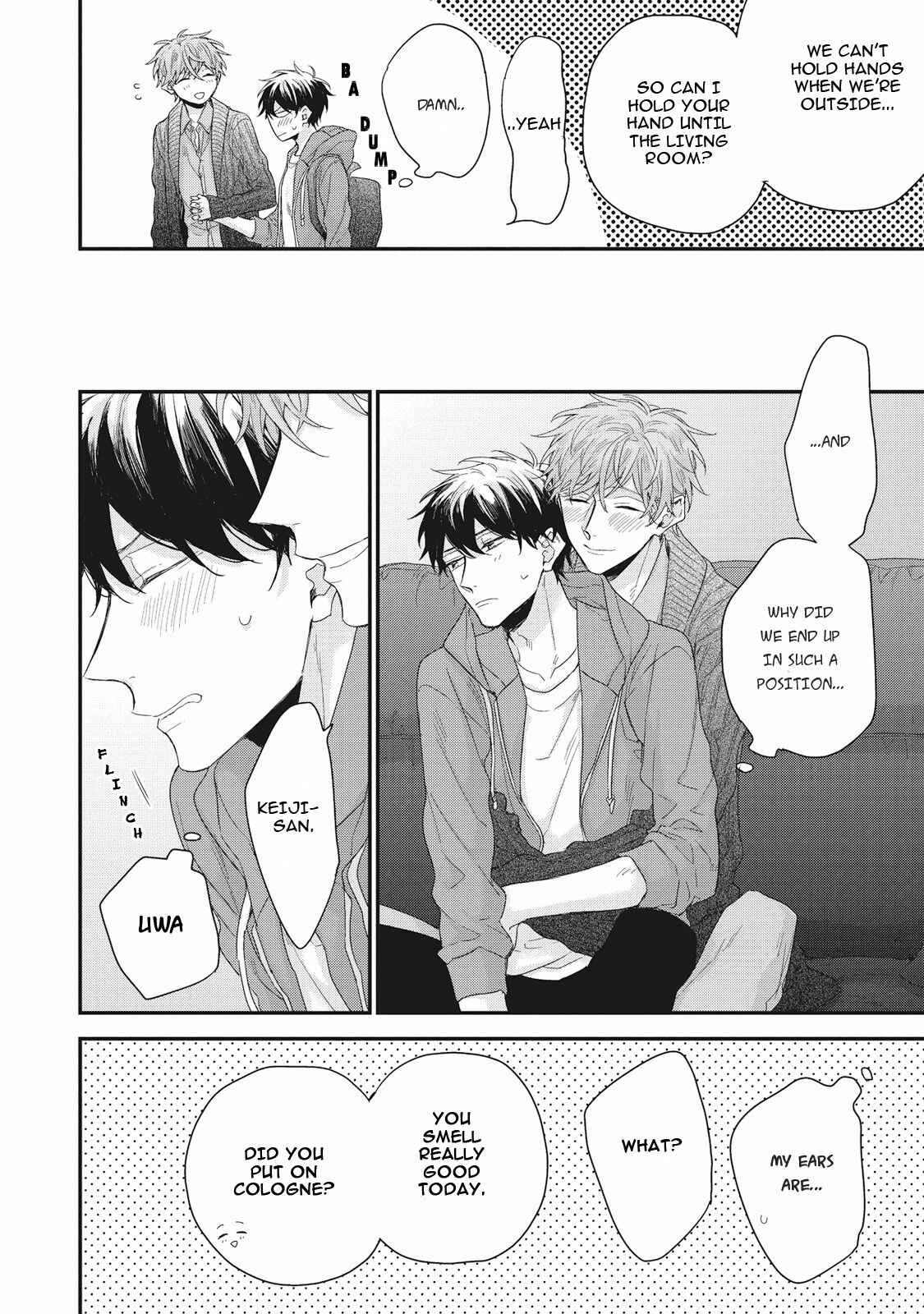 Page 2 Chapter 5.6 Akai Ito no Shikkou Yuuyo