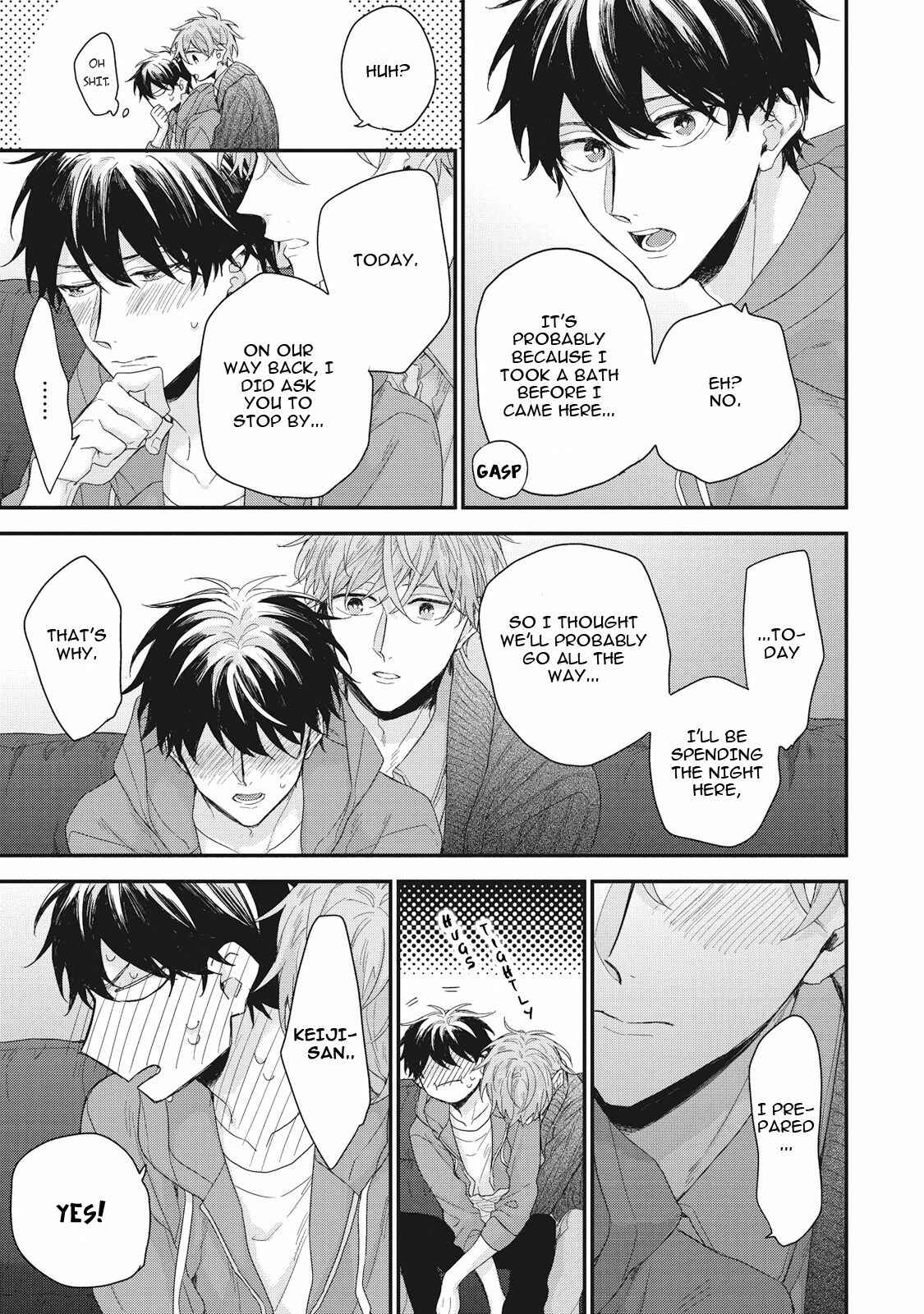Page 3 Chapter 5.6 Akai Ito no Shikkou Yuuyo