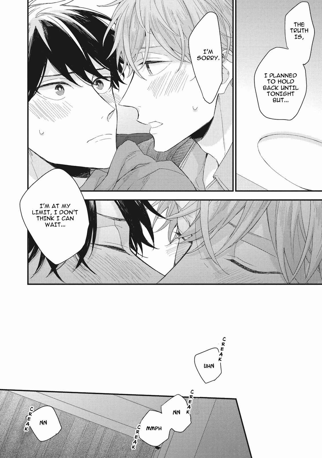 Page 4 Chapter 5.6 Akai Ito no Shikkou Yuuyo