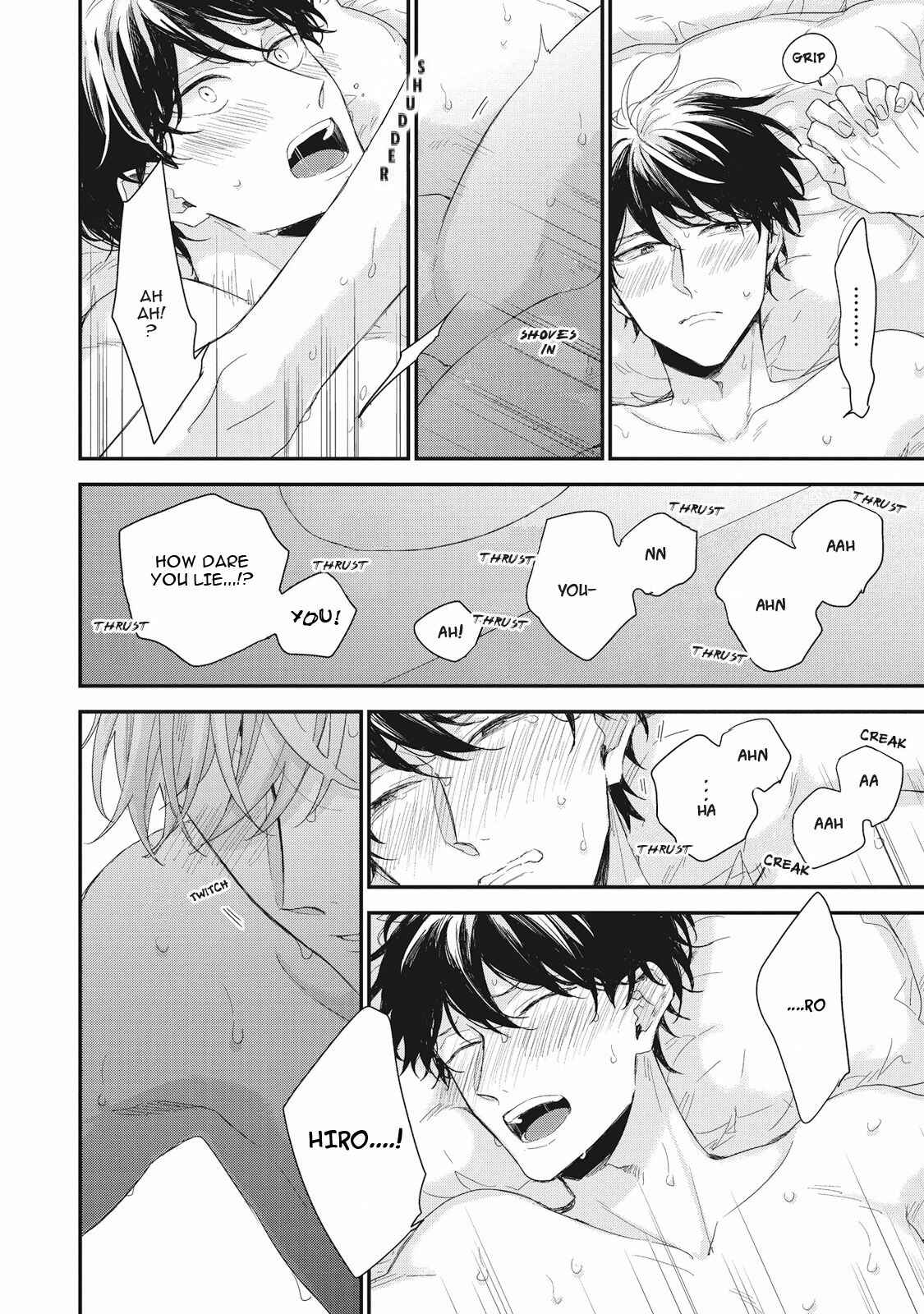Page 6 Chapter 5.6 Akai Ito no Shikkou Yuuyo