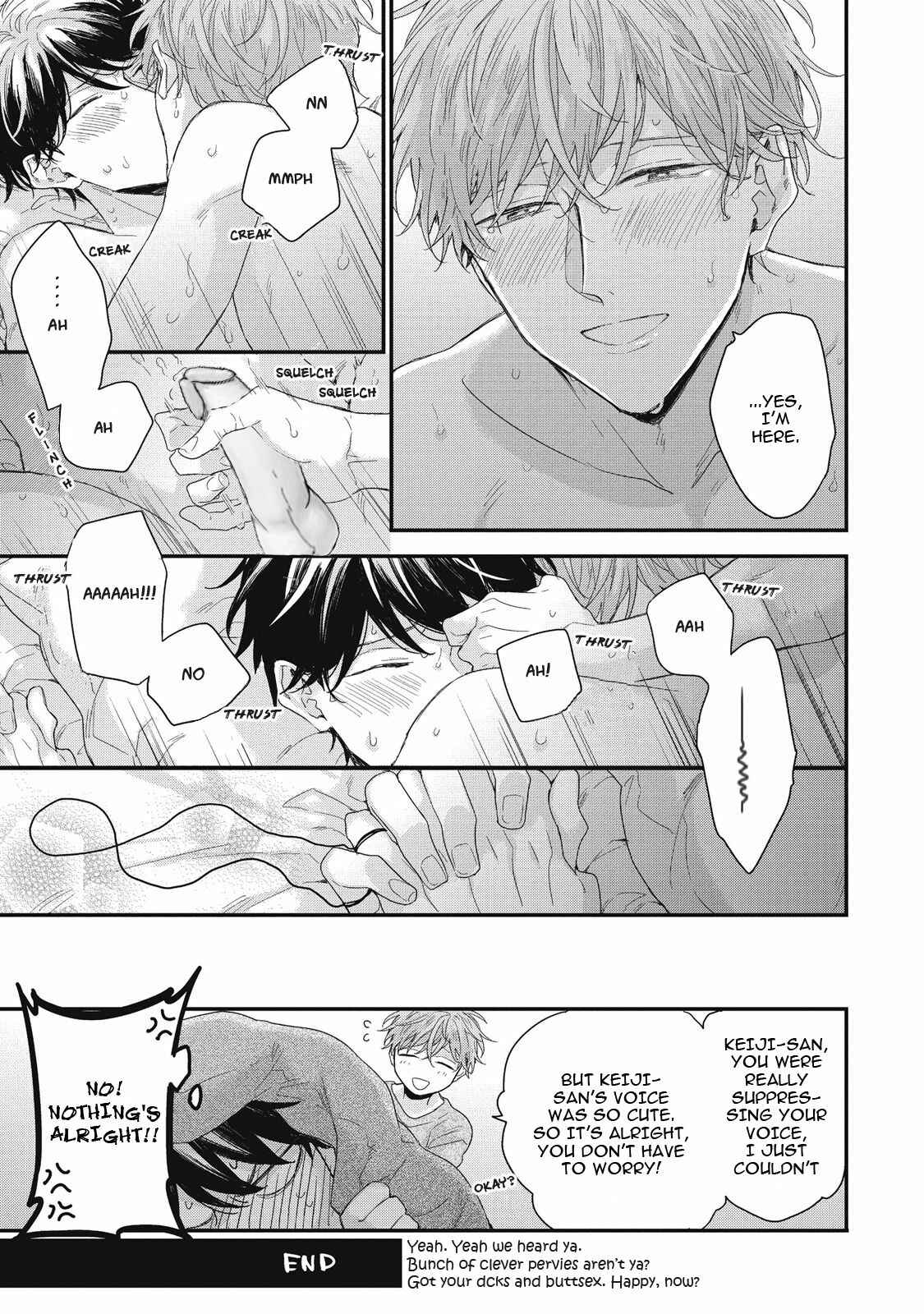 Page 7 Chapter 5.6 Akai Ito no Shikkou Yuuyo