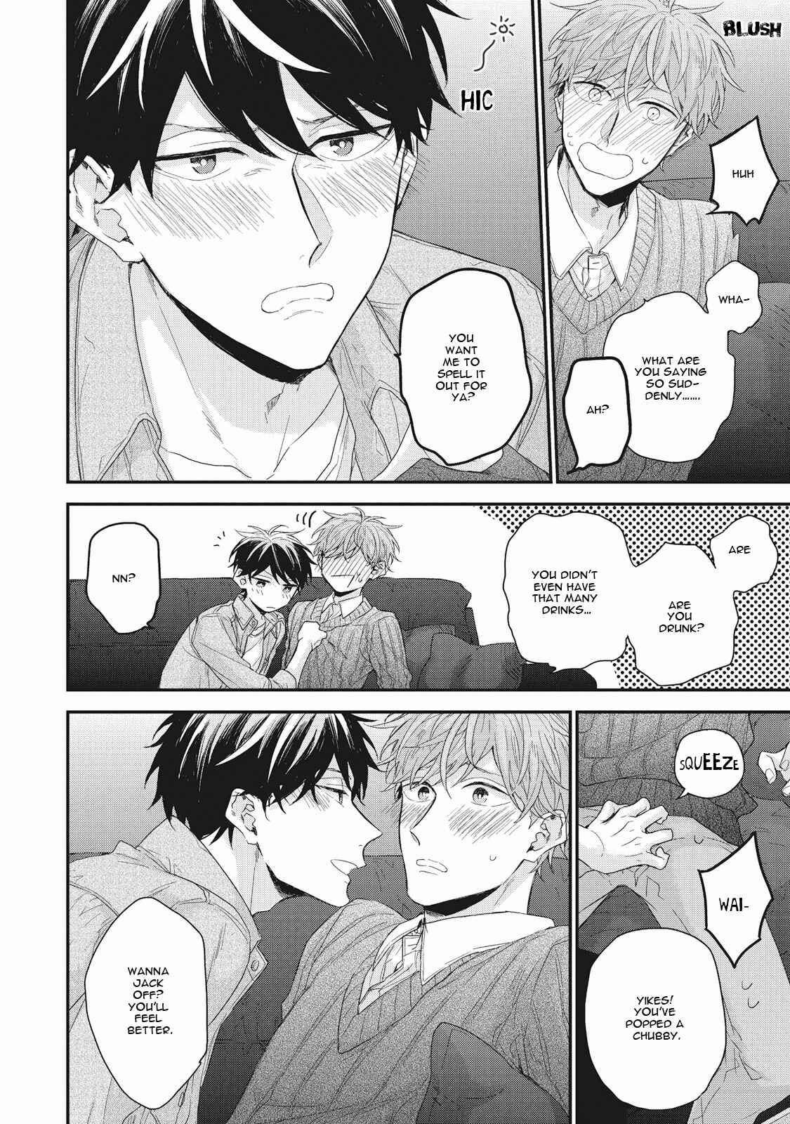 Page 15 Chapter 3 Akai Ito no Shikkou Yuuyo