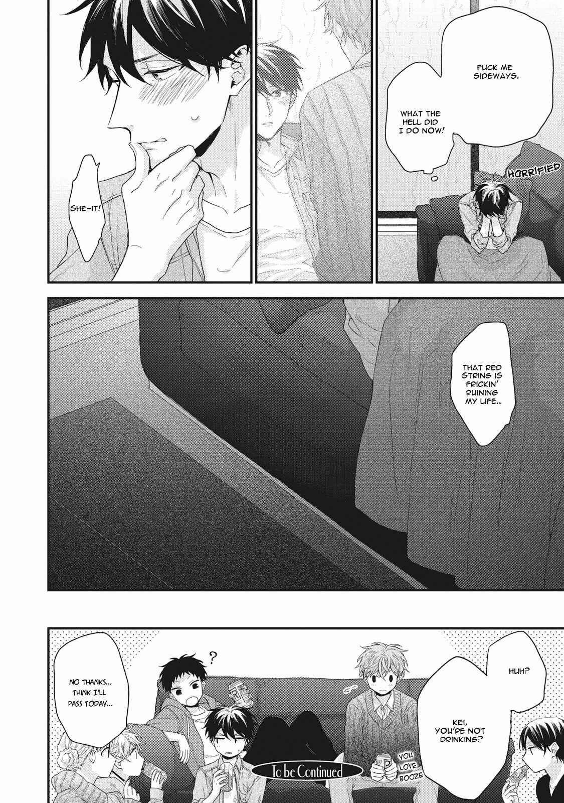 Page 23 Chapter 3 Akai Ito no Shikkou Yuuyo