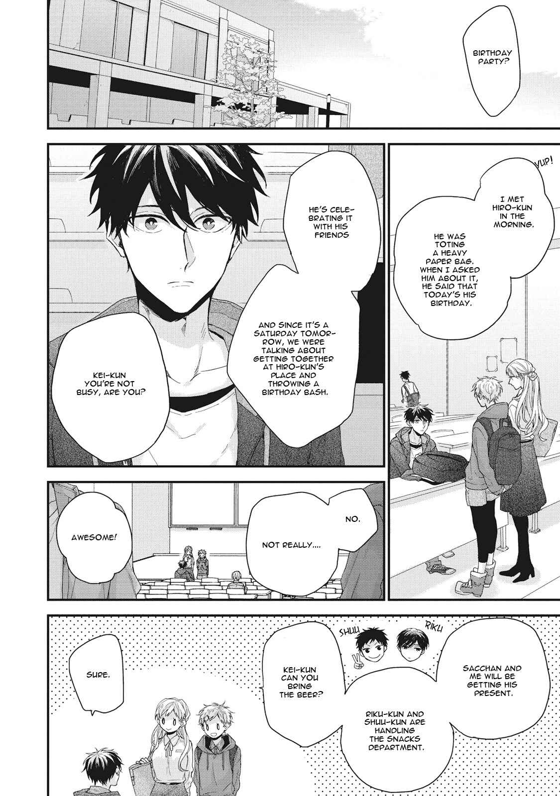 Page 3 Chapter 3 Akai Ito no Shikkou Yuuyo