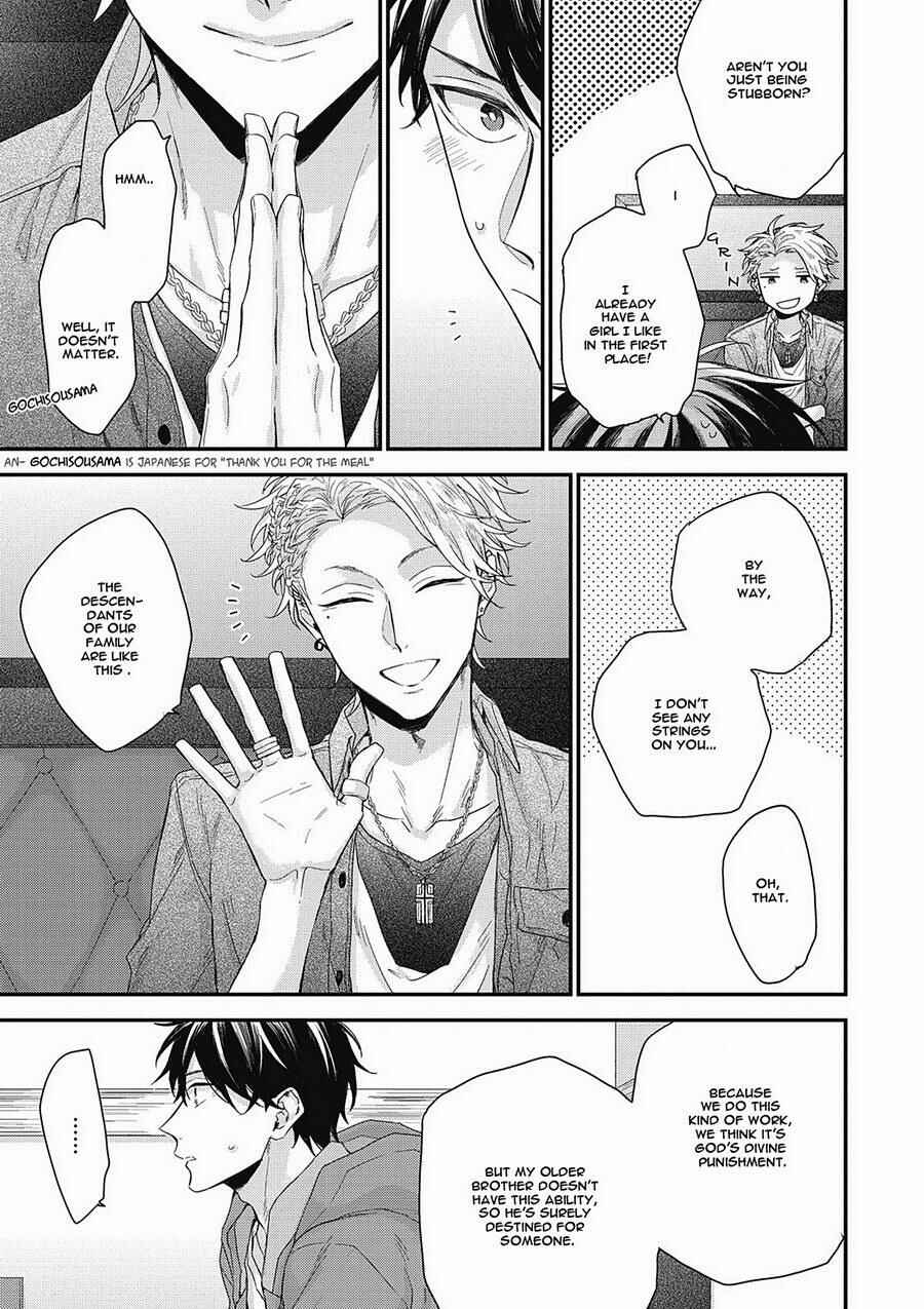 Page 11 Chapter 4 Akai Ito no Shikkou Yuuyo