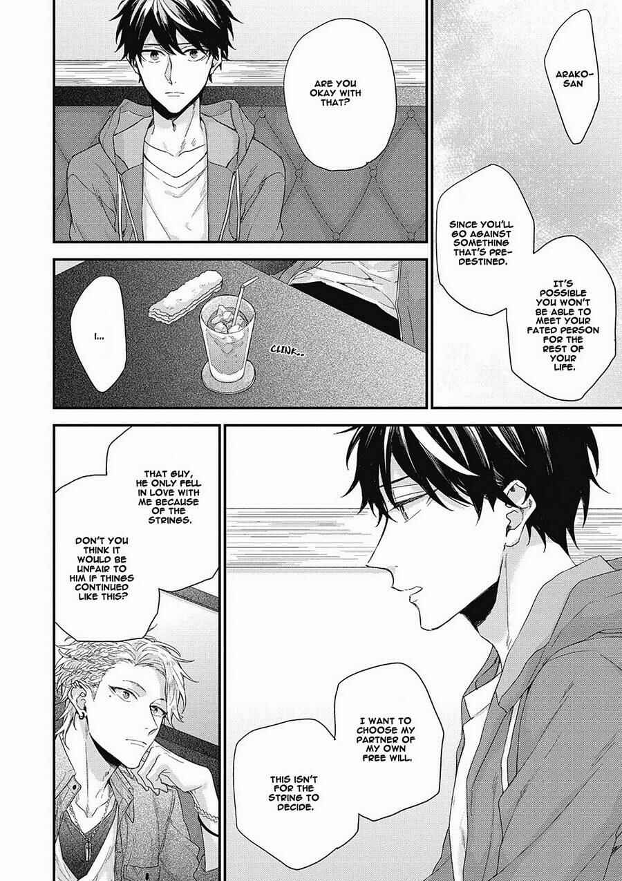 Page 12 Chapter 4 Akai Ito no Shikkou Yuuyo